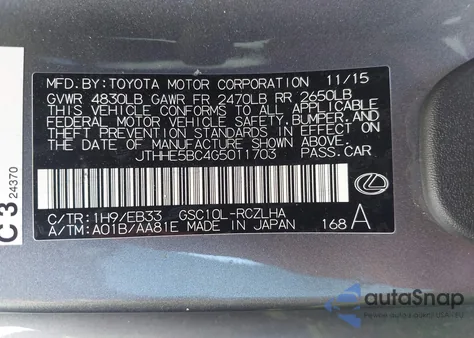 2016 Lexus Rc 350 из США, поврежденный, VIN JTHHE5BC4G5011703